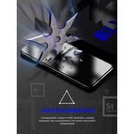 Скло захисне Armorstandart Space Black Icon Apple iPhone 11 Pro/XS (ARM59214) - фото 2