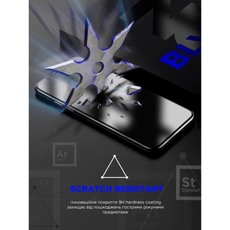 Скло захисне Armorstandart Space Black Icon Apple iPhone 11 Pro/XS (ARM59214) - фото 2
