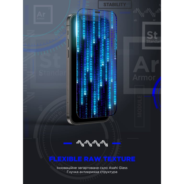Скло захисне Armorstandart Space Black Icon Apple iPhone 11 Pro/XS (ARM59214) - фото 3