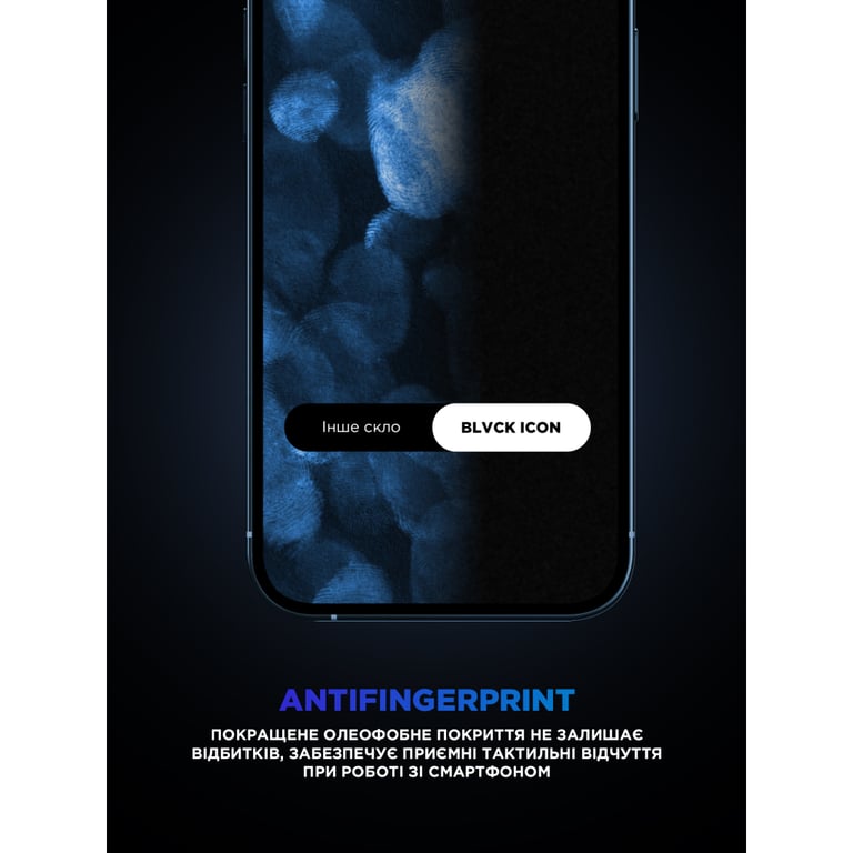 Скло захисне Armorstandart Supreme Black Icon 3D Apple iPhone 11 Pro / XS (ARM59210) - фото 5