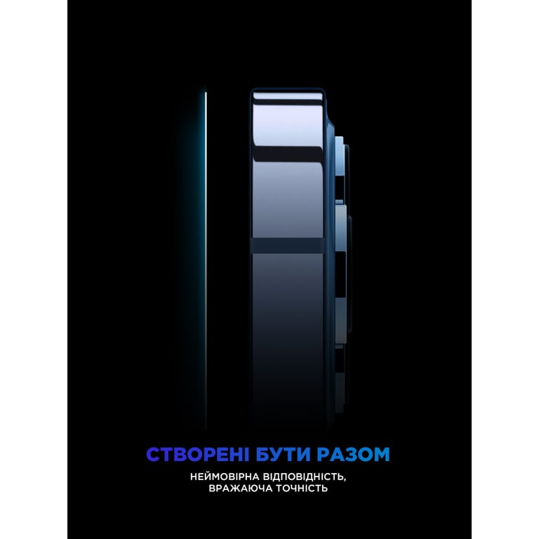 Скло захисне Armorstandart Supreme Black Icon 3D Apple iPhone 11 Pro / XS (ARM59210) - фото 6