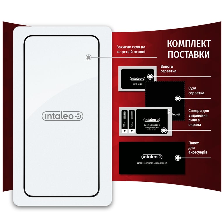 Скло захисне Intaleo Full Glue Samsung S22+ (1283126523052) - фото 8