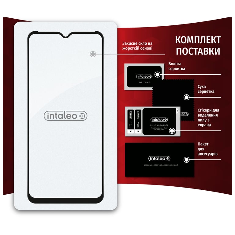Скло захисне Intaleo Full Glue Tecno Pop 5 LTE (1283126535376) - фото 7