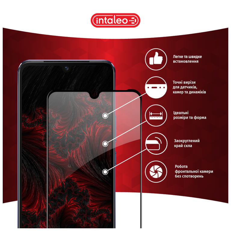 Скло захисне Intaleo Full Glue Vivo V21 (1283126528484) - фото 3