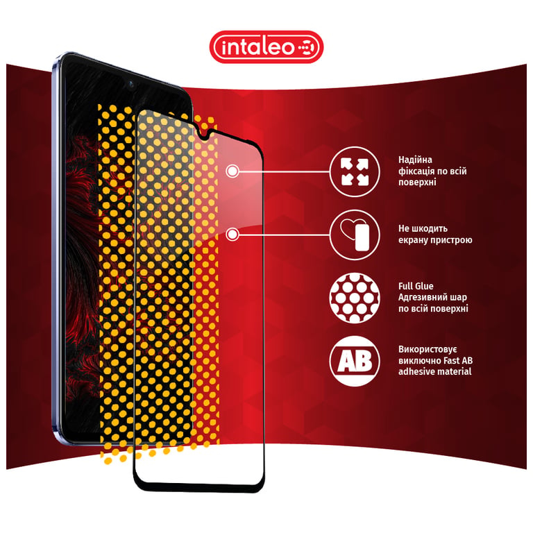 Скло захисне Intaleo Full Glue Vivo V21 (1283126528484) - фото 7