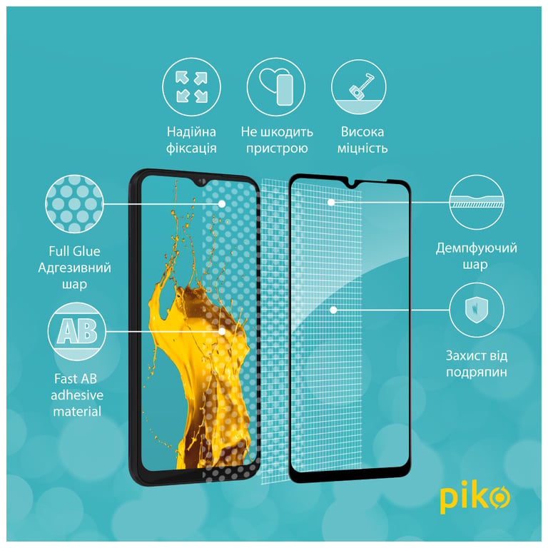 Скло захисне Piko Full Glue Samsung A04 (1283126544842) - фото 4