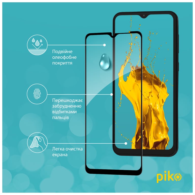 Скло захисне Piko Full Glue Samsung A04 (1283126544842) - фото 5