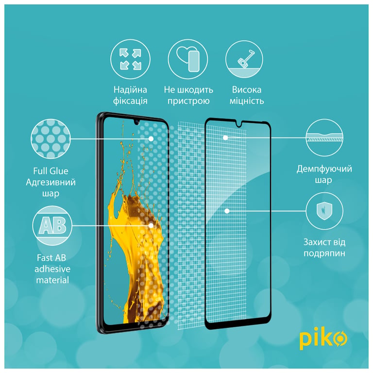 Скло захисне Piko Full Glue ZTE Blade V40 Vita (1283126545702) - фото 3