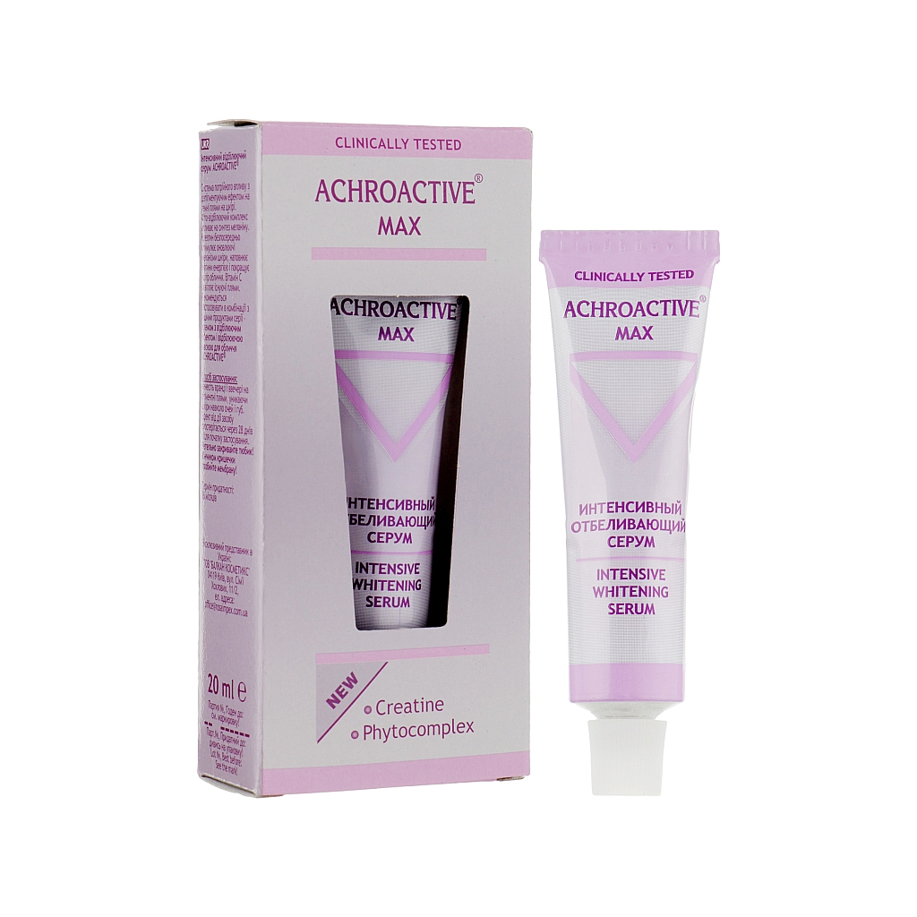 Сироватка для обличчя Achroactive Max Intensive Whitening Serum Інтенсивно відбілювальна 20 мл (3800010502306) - фото 2 Сироватка для обличчя Achroactive Max Intensive Whitening Serum Інтенсивно відбілювальна 20 мл (3800010502306) - фото 2