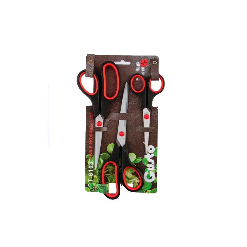 Кухонні ножиці Gusto Set 3 шт (GT-6103) Кухонні ножиці Gusto Set 3 шт (GT-6103)