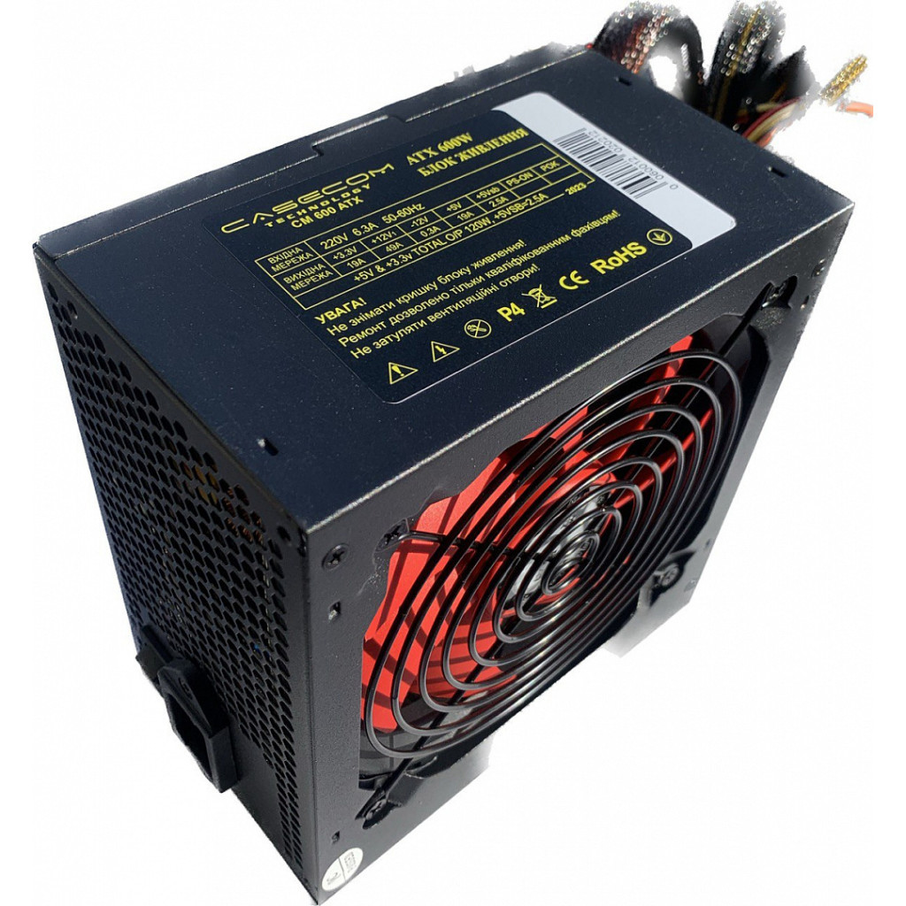 Блок живлення Casecom 600W (CM 600 ATX) - фото 1 Блок живлення Casecom 600W (CM 600 ATX) - фото 1