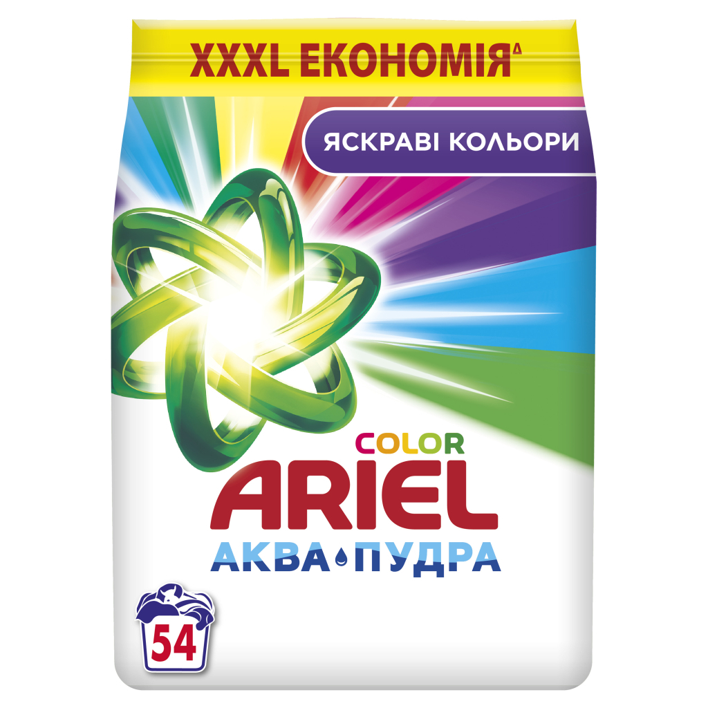 Пральний порошок Ariel Аква-Пудра Color 8.1 кг (8006540535004) - фото 1 Пральний порошок Ariel Аква-Пудра Color 8.1 кг (8006540535004) - фото 1