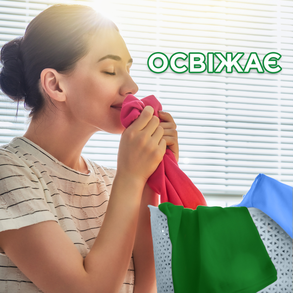 Пральний порошок Ariel Аква-Пудра Color 8.1 кг (8006540535004) - фото 5 Пральний порошок Ariel Аква-Пудра Color 8.1 кг (8006540535004) - фото 5