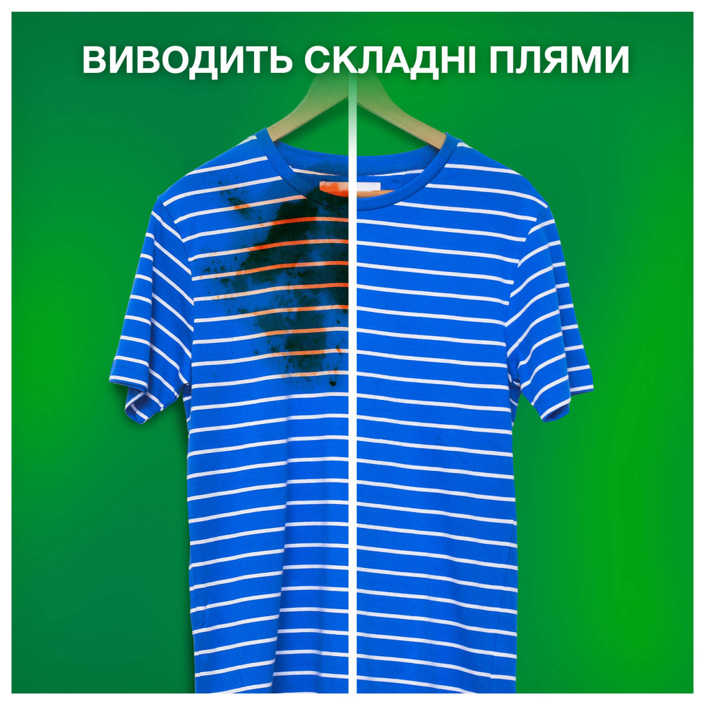 Пральний порошок Ariel Аква-Пудра Color 8.1 кг (8006540535004) - фото 8 Пральний порошок Ariel Аква-Пудра Color 8.1 кг (8006540535004) - фото 8