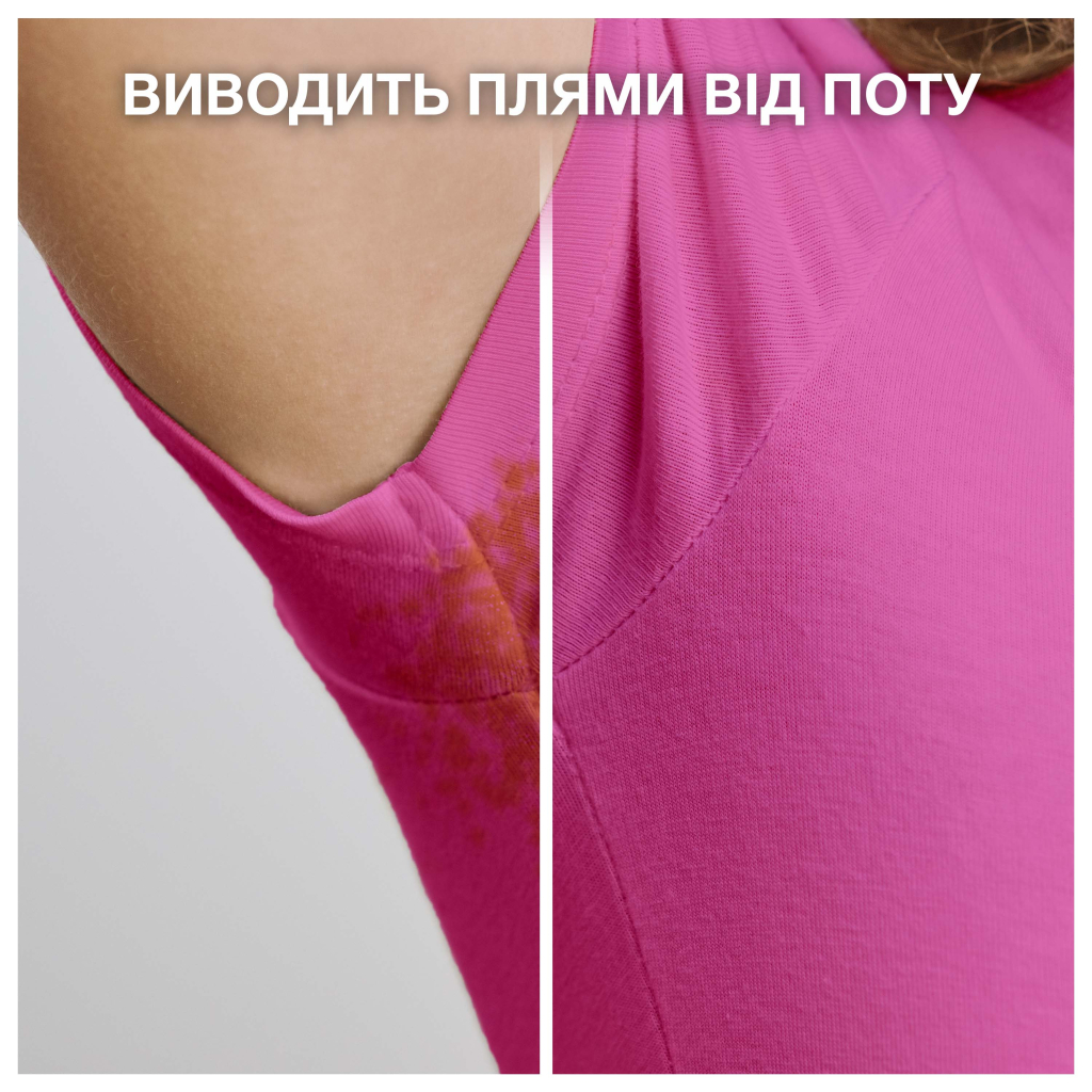 Пральний порошок Ariel Аква-Пудра Color 8.1 кг (8006540535004) - фото 9 Пральний порошок Ariel Аква-Пудра Color 8.1 кг (8006540535004) - фото 9