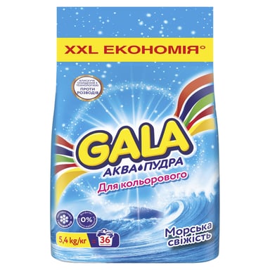 Пральний порошок Gala Аква-Пудра Морська свіжість для кольорових речей 5.4 кг (8006540518168) - фото 1