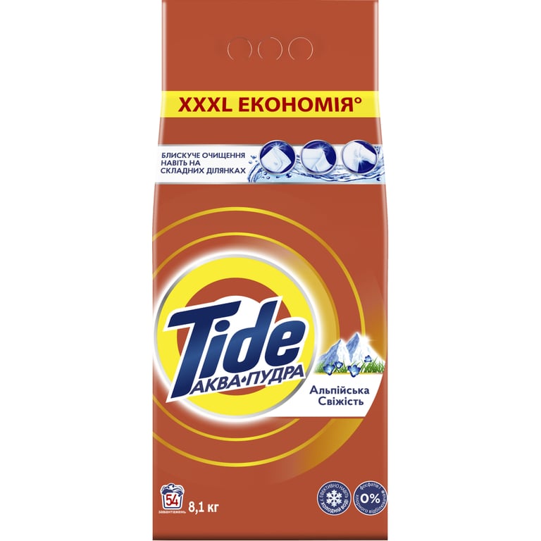 Пральний порошок Tide Аква-Пудра Альпійська свіжість 8.1 кг (8006540535240) - фото 1