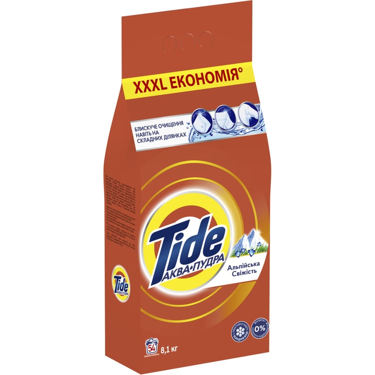 Пральний порошок Tide Аква-Пудра Альпійська свіжість 8.1 кг (8006540535240) - фото 2