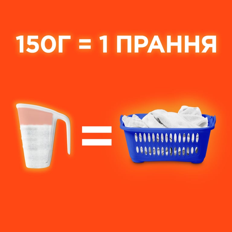 Пральний порошок Tide Аква-Пудра Альпійська свіжість 8.1 кг (8006540535240) - фото 3