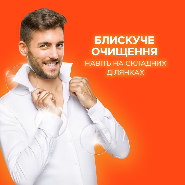 Пральний порошок Tide Аква-Пудра Альпійська свіжість 8.1 кг (8006540535240) - фото 5