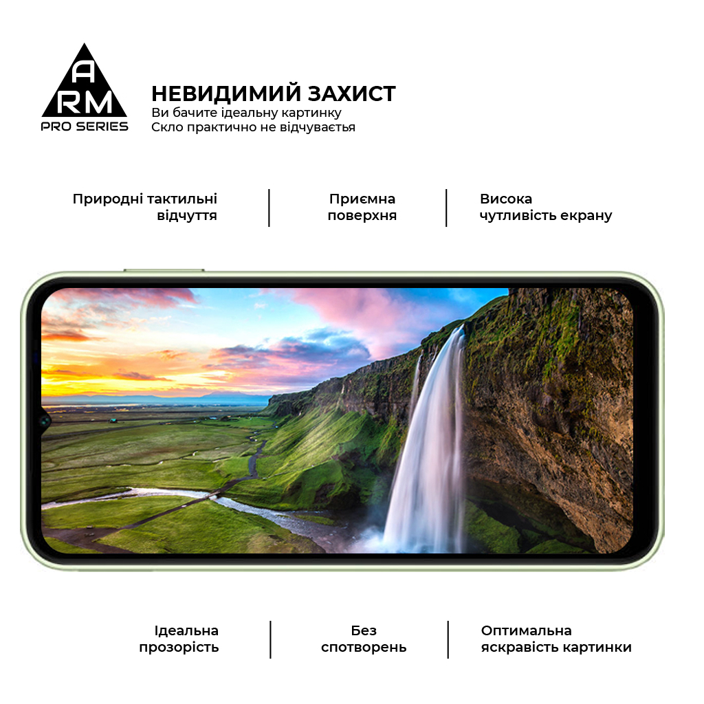 Скло захисне Armorstandart Pro Samsung A14 4G / A14 5G Black (ARM66206) - фото 6 Скло захисне Armorstandart Pro Samsung A14 4G / A14 5G Black (ARM66206) - фото 6