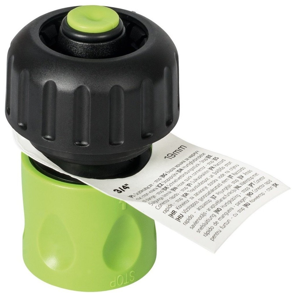 Конектор для шланга Cellfast ECONOMIC з аквастопом 3/4" (54-125) - фото 2 Конектор для шланга Cellfast ECONOMIC з аквастопом 3/4" (54-125) - фото 2