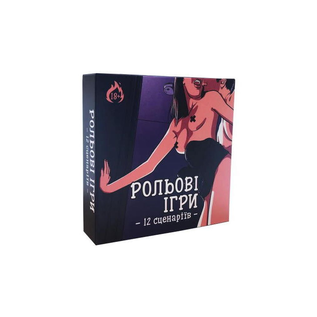 Настільна гра 18+ PLAYROOM Рольові ігри (ВР_РІ) - фото 1 Настільна гра 18+ PLAYROOM Рольові ігри (ВР_РІ) - фото 1