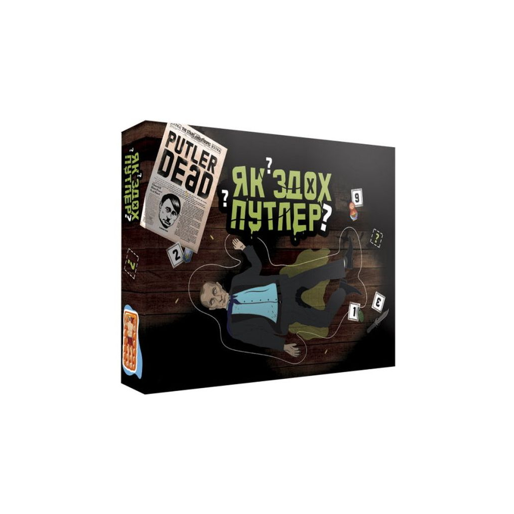 Настільна гра 18+ PLAYROOM Як здох Путлер? , українська (ВР_КСП) - фото 1 Настільна гра 18+ PLAYROOM Як здох Путлер? , українська (ВР_КСП) - фото 1