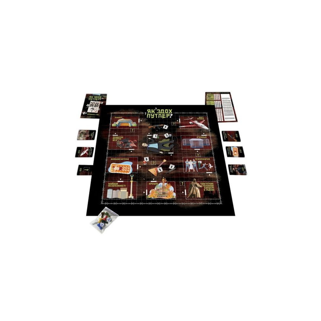Настільна гра 18+ PLAYROOM Як здох Путлер? , українська (ВР_КСП) - фото 2 Настільна гра 18+ PLAYROOM Як здох Путлер? , українська (ВР_КСП) - фото 2