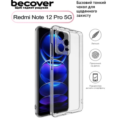 Чохол до мобільного телефона BeCover Xiaomi Redmi Note 12 Pro 5G Transparancy (708813) - фото 1