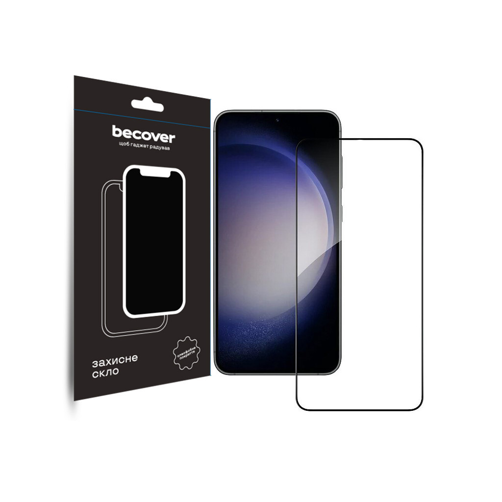 Скло захисне BeCover Samsung Galaxy S23 SM-S911 Black (708821) - головне фото