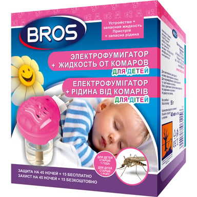 Фумігатор Bros + рідина проти комарів на 60 ночей для дітей від 1 року (5904517067868) - фото 1