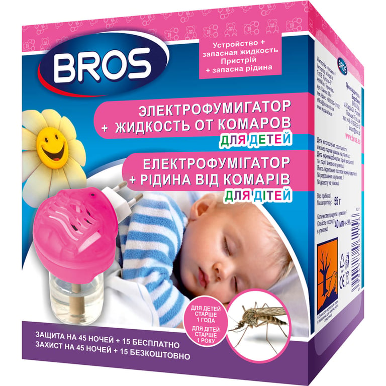 Фумігатор Bros + рідина проти комарів на 60 ночей для дітей від 1 року (5904517067868) - фото 1