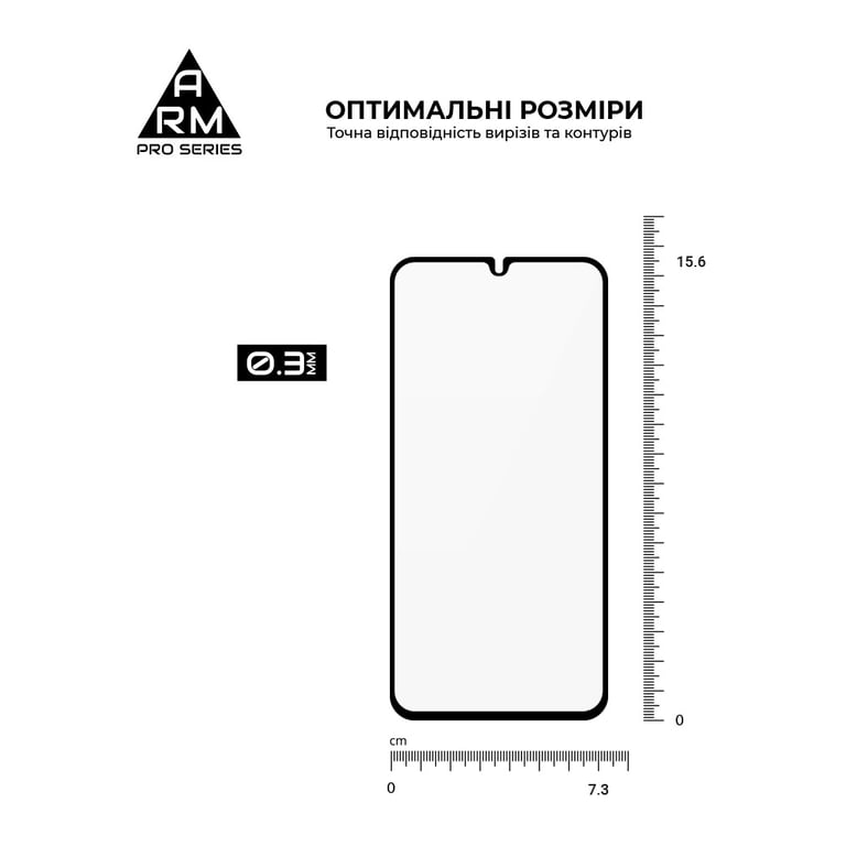 Скло захисне Armorstandart Pro Samsung A34 5G (A346) Black (ARM66207) - фото 3