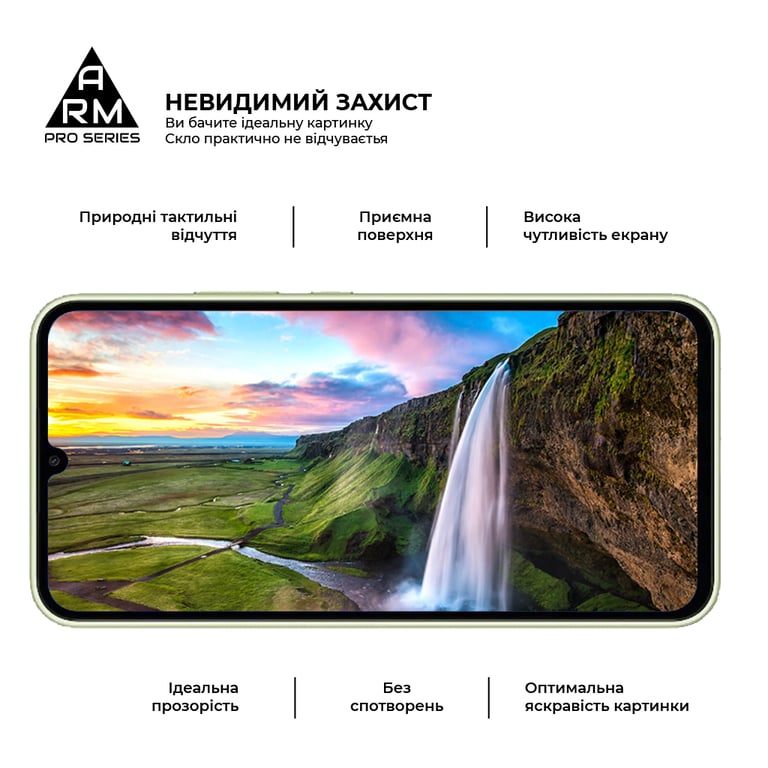 Скло захисне Armorstandart Pro Samsung A34 5G (A346) Black (ARM66207) - фото 5