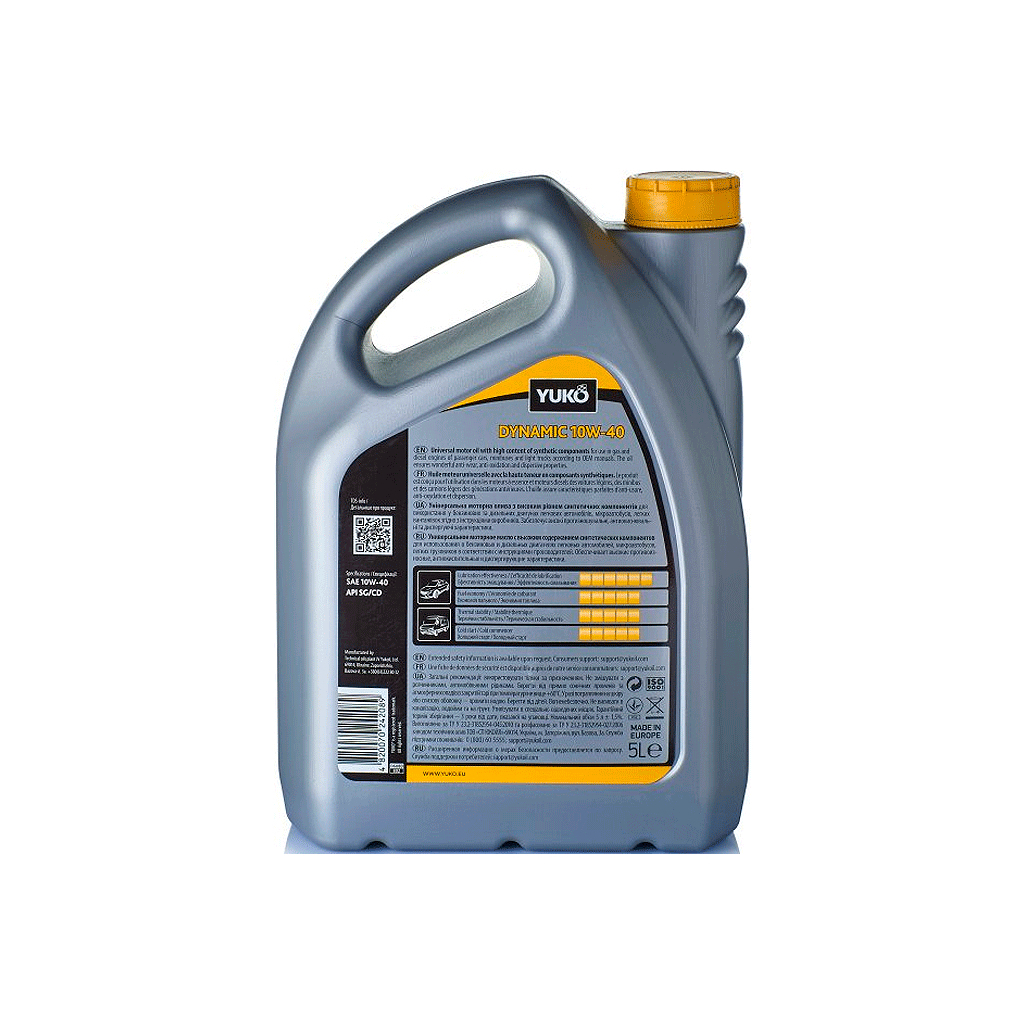 Моторна олива Yuko DYNAMIC 10W-40 5л (4820070242089) - фото 2 Моторна олива Yuko DYNAMIC 10W-40 5л (4820070242089) - фото 2