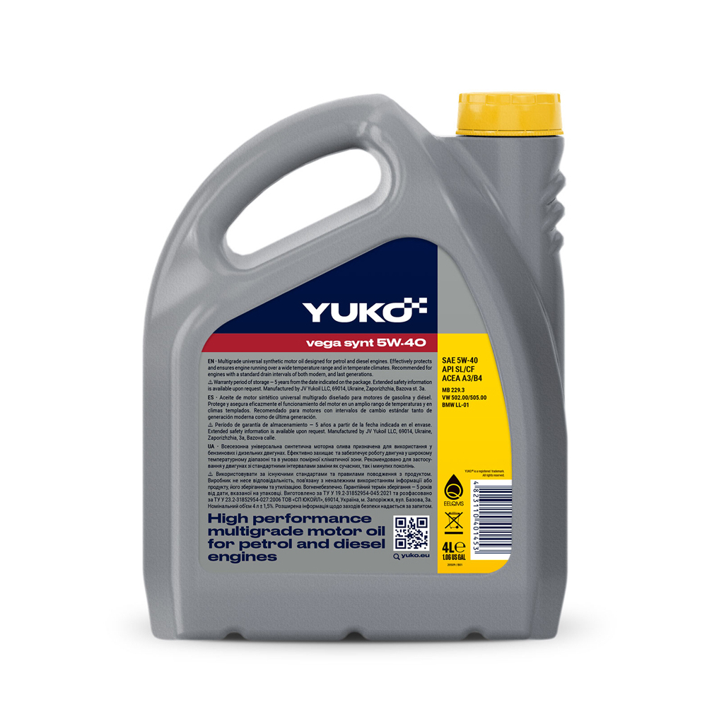 Моторна олива Yuko VEGA SYNT 5W-40 4л (4823110401453) - фото 2 Моторна олива Yuko VEGA SYNT 5W-40 4л (4823110401453) - фото 2