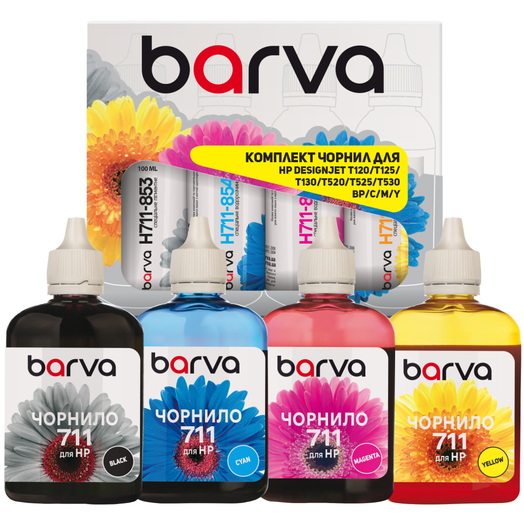 Чорнило Barva HP 711 SET 4x100 мл (H711-100-MP) Чорнило Barva HP 711 SET 4x100 мл (H711-100-MP)