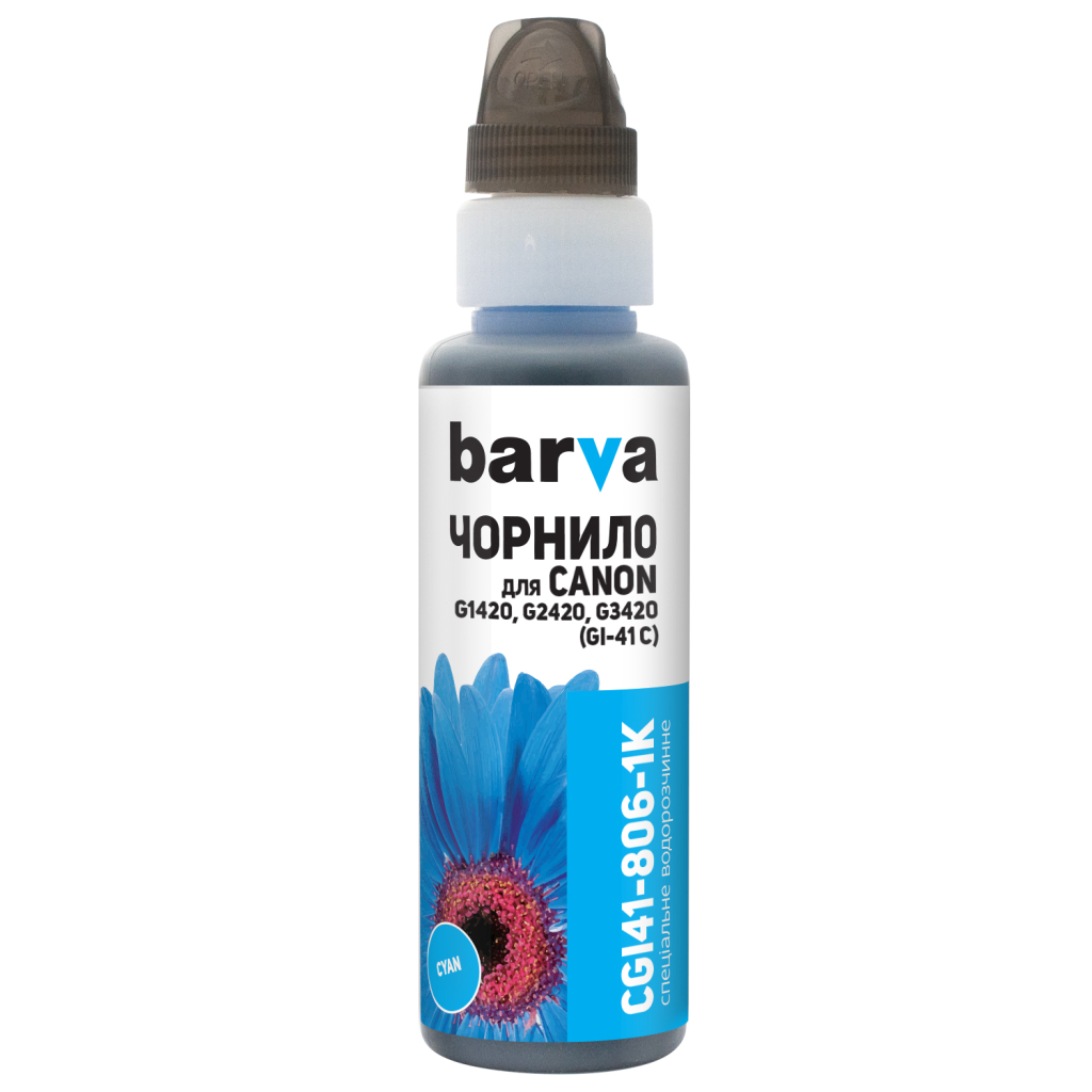 Чорнило Barva Canon GI-41 100 мл, cyan, флакон OneKey 1K (CGI41-806-1K) - фото 1