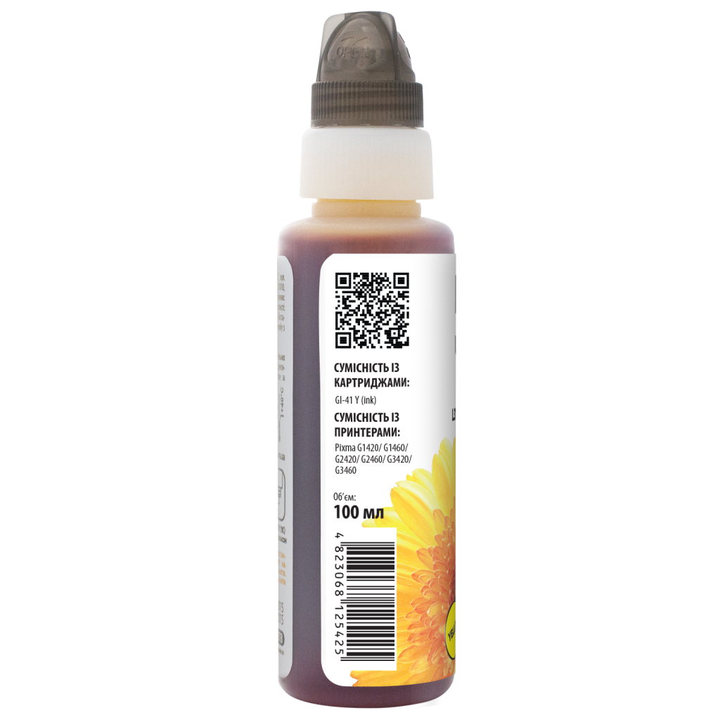 Чорнило Barva Canon GI-41 100 мл, yellow, флакон OneKey 1K (CGI41-808-1K) - фото 2 Чорнило Barva Canon GI-41 100 мл, yellow, флакон OneKey 1K (CGI41-808-1K) - фото 2