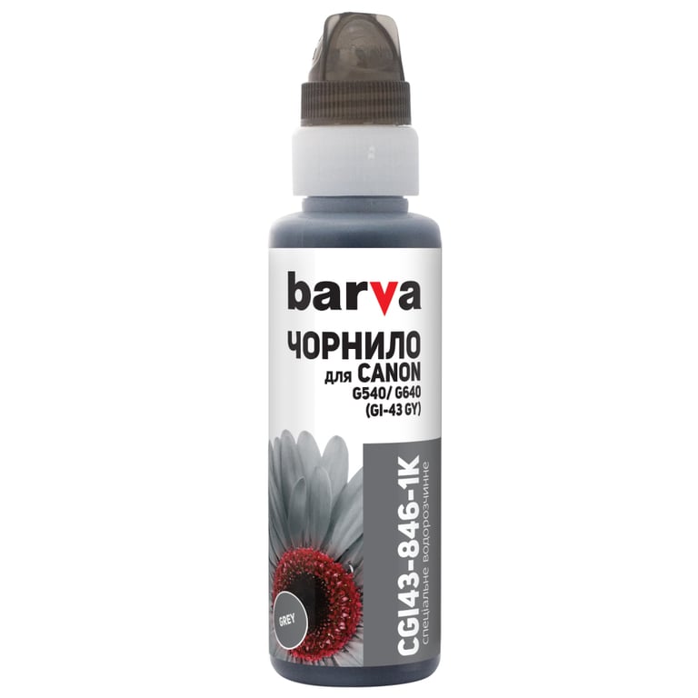 Чорнило Barva Canon GI-43 100 мл, GY флакон OneKey 1K (CGI43-846-1K) - фото 1