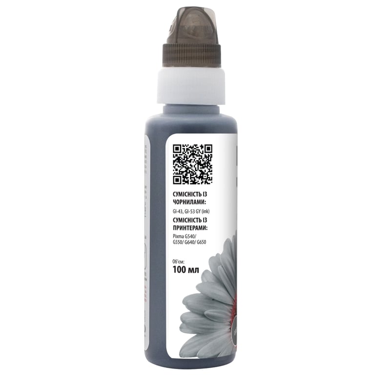 Чорнило Barva Canon GI-43 100 мл, GY флакон OneKey 1K (CGI43-846-1K) - фото 2