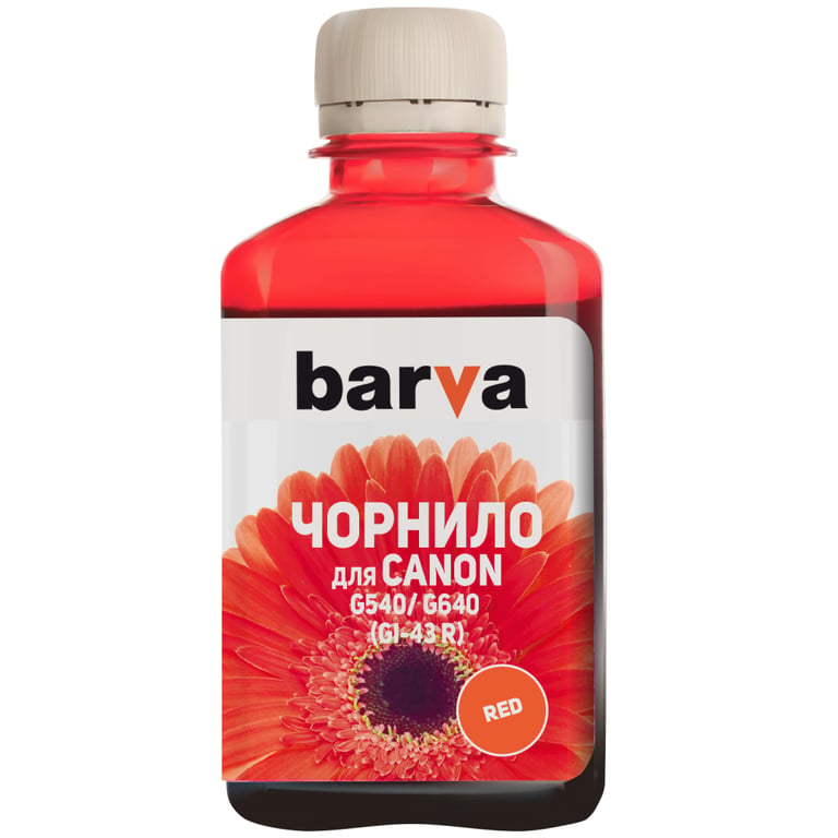 Чорнило Barva Canon GI-43 180 мл, RED (CGI43-851) - фото 1