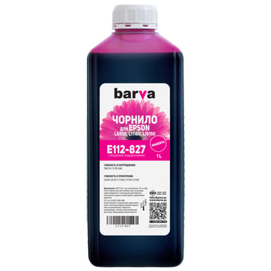 Чорнило Barva Epson 112 1л magenta (E112-827) - фото 1