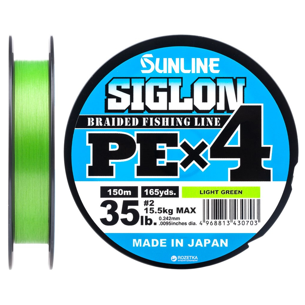 Шнур Sunline Siglon PE н4 150m 2.0/0.242mm 35lb/15.5kg Light Green (1658.09.10) Шнур Sunline Siglon PE н4 150m 2.0/0.242mm 35lb/15.5kg Light Green (1658.09.10)