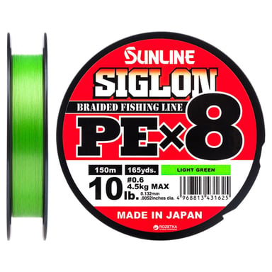 Шнур Sunline Siglon PE х8 150m 0.6/0.132mm 10lb/4.5kg Light Green (1658.09.63) - фото 1