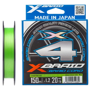 Шнур YGK X-Braid Braid Cord X4 150m 2.5/0.270mm 35lb/16.0kg (5545.04.21) - фото 1