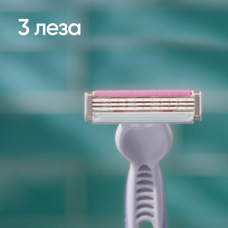 Бритва Gillette Venus 3 Colors 3 шт. (7702018018116) - фото 4