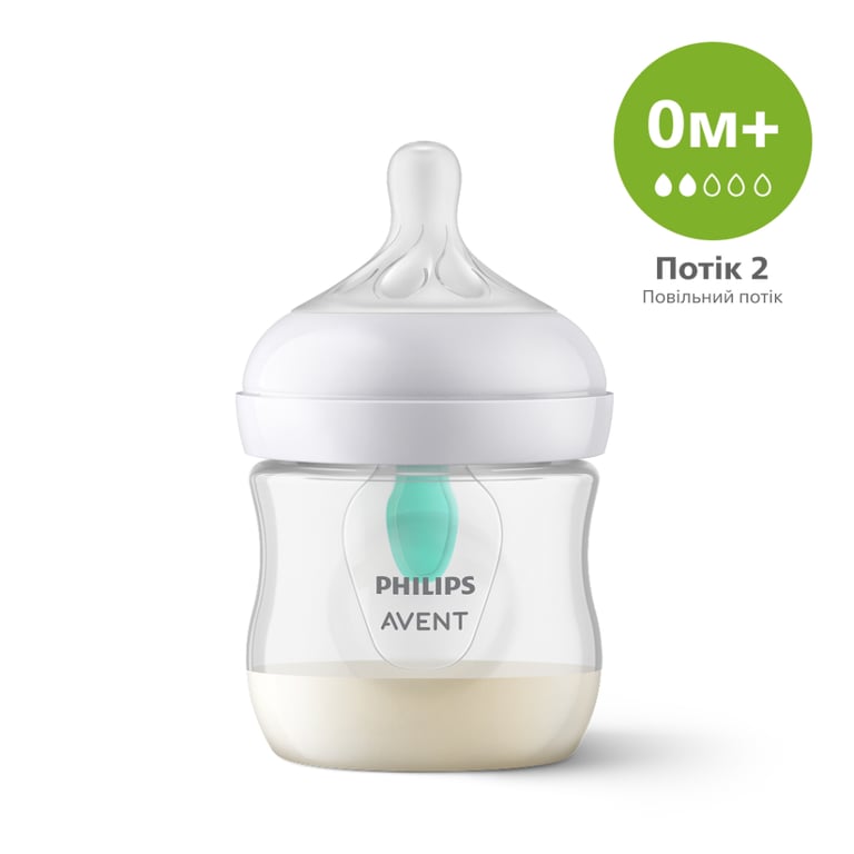 Пляшечка для годування Philips AVENT Natural Природний потік з клапаном 125 мл (SCY670/01) - фото 1