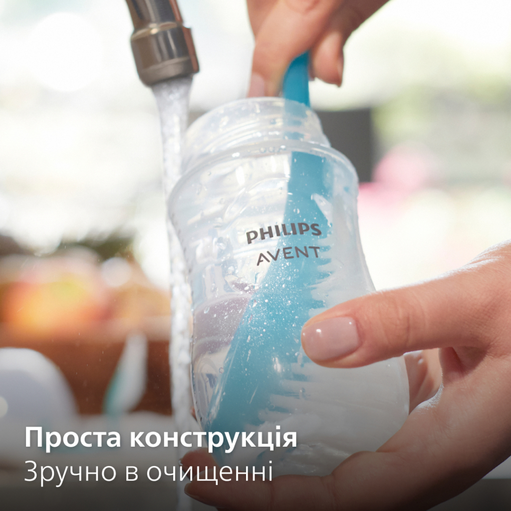 Пляшечка для годування Philips AVENT Natural Природний потік Жираф 260 мл (SCY903/66) - фото 6 Пляшечка для годування Philips AVENT Natural Природний потік Жираф 260 мл (SCY903/66) - фото 6